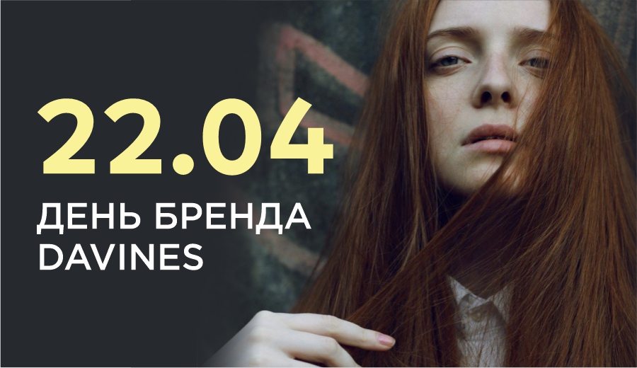 Сити КД 900х520.jpg