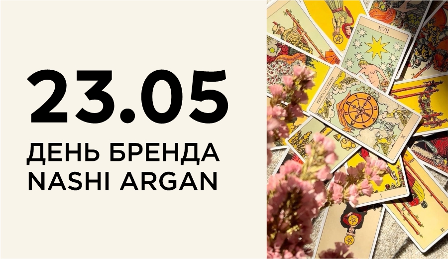 Каширка КД 900х520.jpg