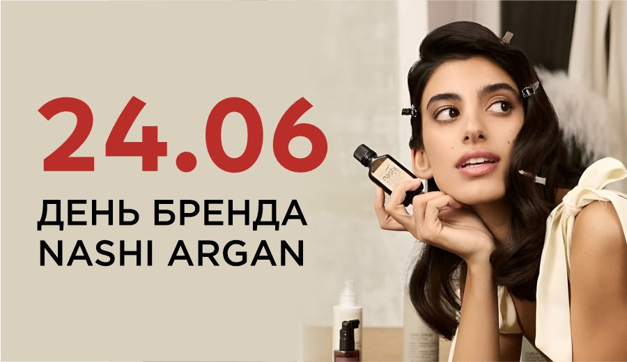 Румянцево КД 900х520.jpg