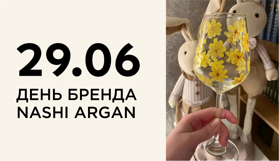 Сити КД 900х520.jpg
