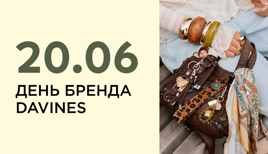 Каширка КД 900х520.jpg
