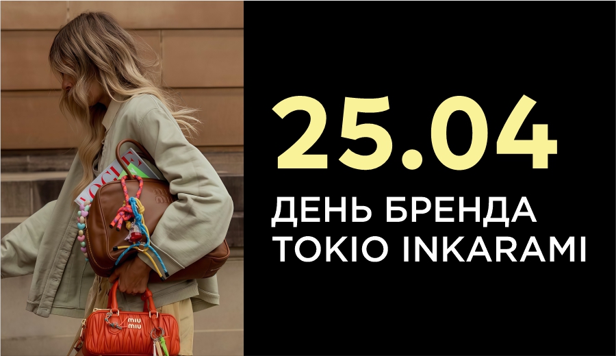 Каширка КД 900х520.jpg